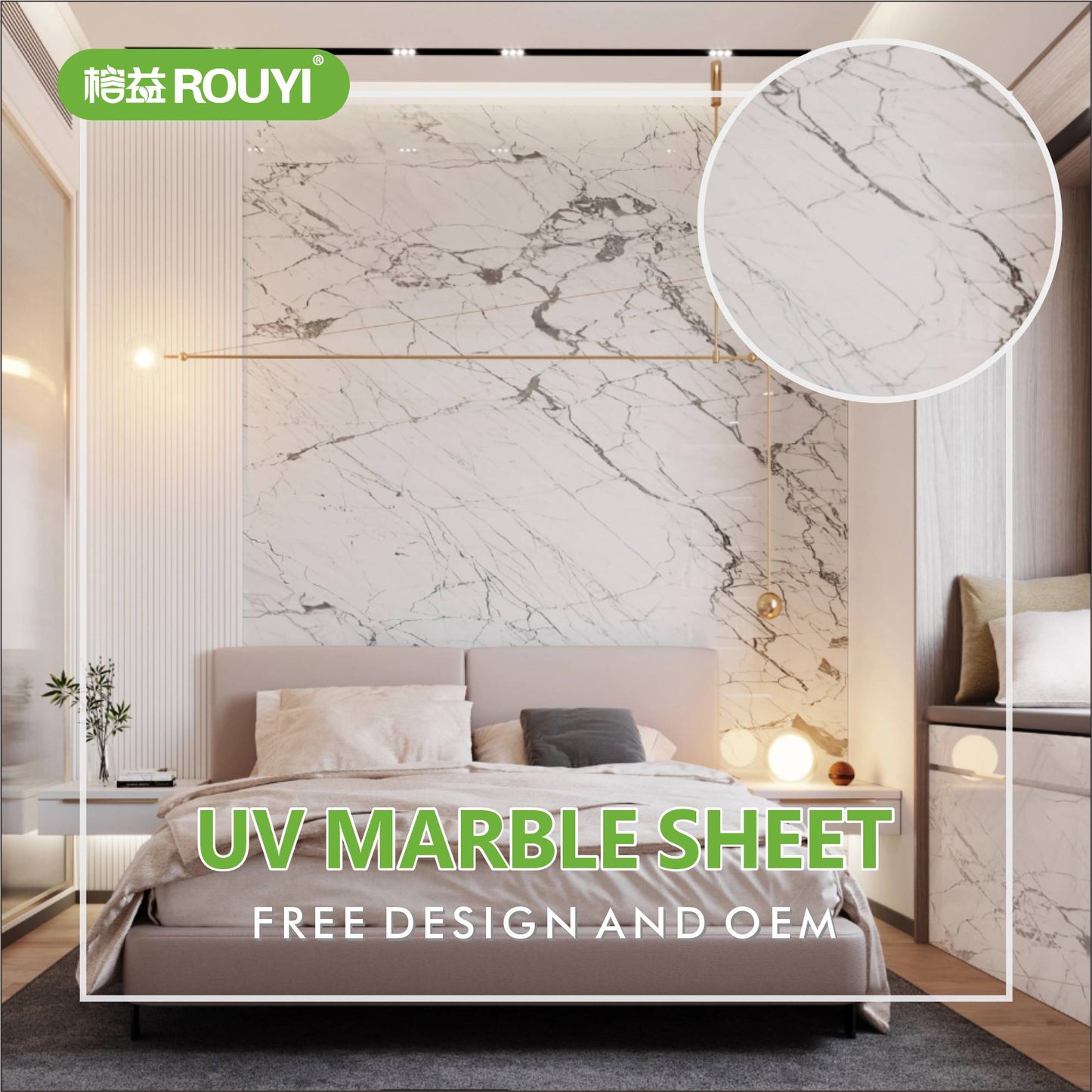 UV wall panel（KB-8045-N10）